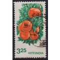 INDIEN INDIA [1982] MiNr 0935 ( O/used ) Pflanzen