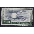 INDIEN INDIA [1965] MiNr 0400 ( O/used )