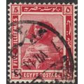 Egypt, 1914 5m Sphinx, SG 77 (Scott #54), used