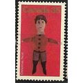 1979 SG 964 - #2 fine used (o)