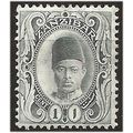 Zanzibar 1909 SG225 2c Pearl Grey Mounted Mint ...