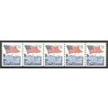 2609 29c U.S. Flag Over White House Fine MNH PN...