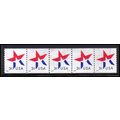 Used 3615 3c Star Very Fine PNC S111/5 PA4240