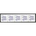 2225bv 1c Omnibus Fine MNH SG PNC 3/5 R0874