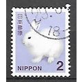 Japan ( Japon ) N° 6493 YVERT OBLITERE ( USED )
