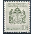 Stamp Duty: 10c - Tanzania 1962 - F H - SG S21