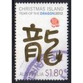 Christmas Island 2012 Year of the Dragon $1.80 ...