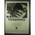 1984 Hong Kong Ad - British Exports Have Alarmed