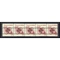 2126a 6c Tricycle Very Fine MNH Dry Gum PNC 1/5...