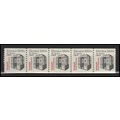 2254 5.3c Elevator Very Fine MNH Dry Gum PNC 1/...