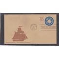 FDC U571 10c Compass (No Cachet-U/A) CV41168