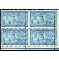 E17, Mint NH 13¢ Large Misperfed Freak Error Bl...