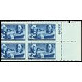 947, Mint 3¢ Freak Error Misperf Plate Block PL...