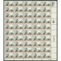 Rise of the Spirit of Independence Sheet of Fif...