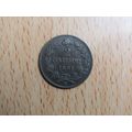 Italy 1867M 2 Centesimi Vittorio Emanuele II Coin