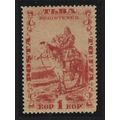 Tuva Mounted Hunter Horse 1934 MNH SG#43A MI#41