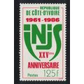 Ivory Coast National Youth and Sports Institute...