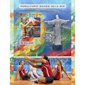 SOLOMON ISLANDS 2016 SHEET MNH PARALYMPIC GAMES...