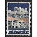 GREECE 1965 GREEK ARTISTIC FESTIVALS 4d.50 HERO...