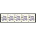 2225b 1c Omnibus Fine MNH Dry Gum PNC 3/5 R0193