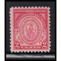 682 2c Massachusetts Fine MNH O1810