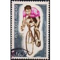 France. 1972 1f S.G.1974 Used