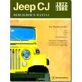 Jeep Cj Rebuilder's Manual