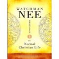 Normal Christian Life