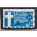 Brazil Stamp Scott #C100, Mint Hinged