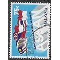1977 SG 168 - #2 fine used (o)
