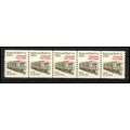 2265 21c Mail Car Very Fine MNH Dry Gum PNC 1/5...