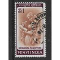 INDIA 1965 1R BROWN & PLUM WOMAN WRITING A LETT...