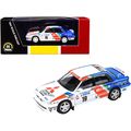 Mitsubishi Galant VR-4 #19 T. Salonen - V. Sila...