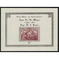Belgium Paintings by Van der Weyden MSs 1964 MN...