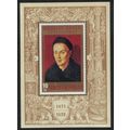 Hungary 500th Birth Anniversary of Albrecht Dur...
