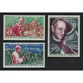 Dahomey Pope Paul's Visit to UN 3v 1966 MNH SG#...