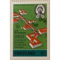Swaziland QEII 1974 UBLS 12½c University Campus...