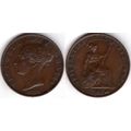 Great Britain. Victoria. Halfpenny 1857. dy21743