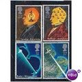 GB 1991 Scientific Achievements Unmounted Mint ...