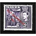 MALTA 1948 SG 239 2 1/2d DULL VIOLET U/M MINT #3