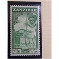 Zanzibar 1957 7s 50c Green Mounted Mint MM SG 3...