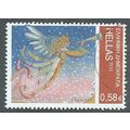 GRC 2010 58c 'CHRISTMAS' FINE USED (EBID43-402)