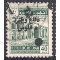 Iraq 1970 (Obligatory Tax) T936 - 5f on 40f Kor...