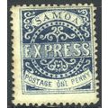 Samoa stamps 1877 - SG15 - 1d blue - Express - MH