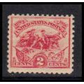 629 2c White Plains Just Clears MNH K2125
