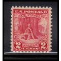 645 2c Valley Forge Barely Clears MNH O1110