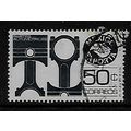 MEXICO 1975 50c ELECTRONIC COMPONENT BLACK SG 1...