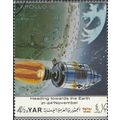 YEMEN REPUBLIC, SPACE, Apollo 12, Heading back ...
