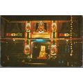 Bangkok, Thailand - King's Birthday lights, dis...