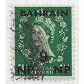 BAHRAIN 1957 QE2 WILDING GB OVERPRINTED 9np SG1...